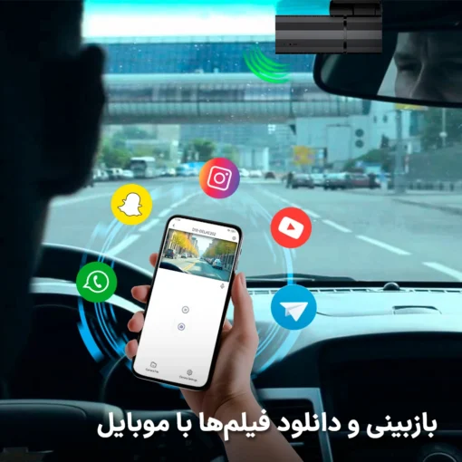 d1908 دوربین ثبت وقایع خودرو اسفیورد مدل D190 با گارانتی - فروشگاه آچار بازار