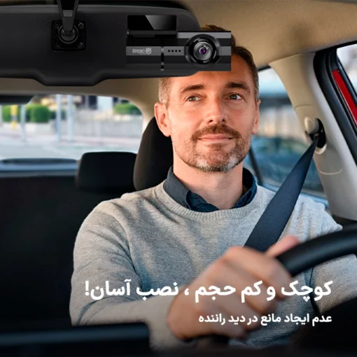 d1909 دوربین ثبت وقایع خودرو اسفیورد مدل D190 با گارانتی - فروشگاه آچار بازار